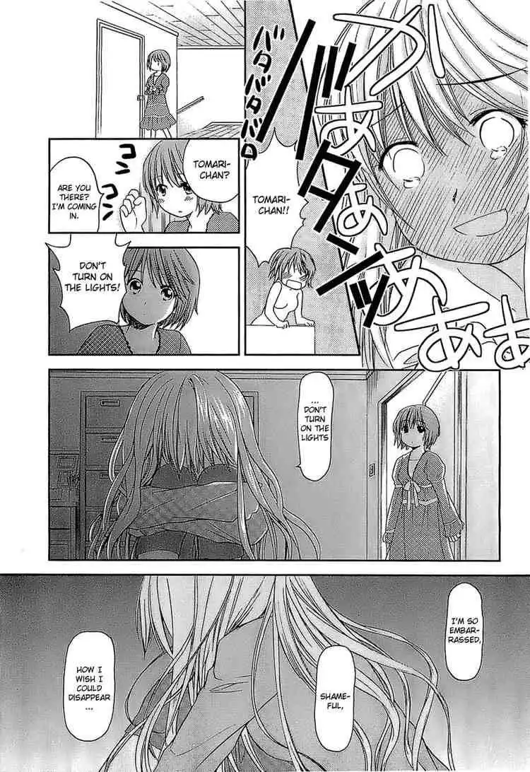 Kashimashi Girl Meets Girl Chapter 29 18